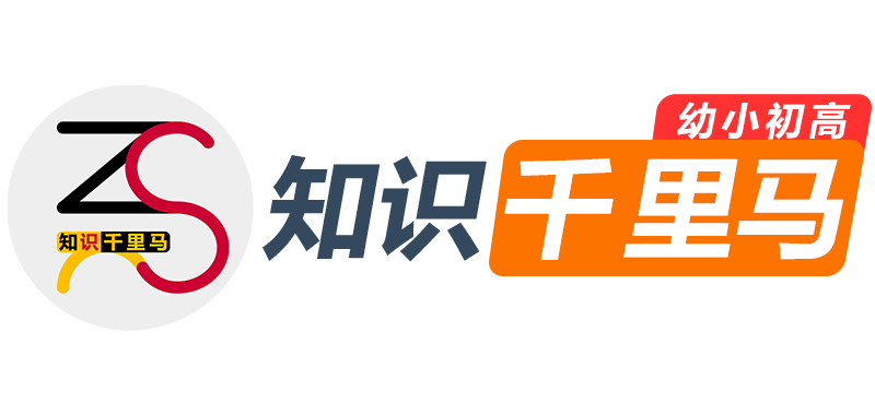 教辅资源网